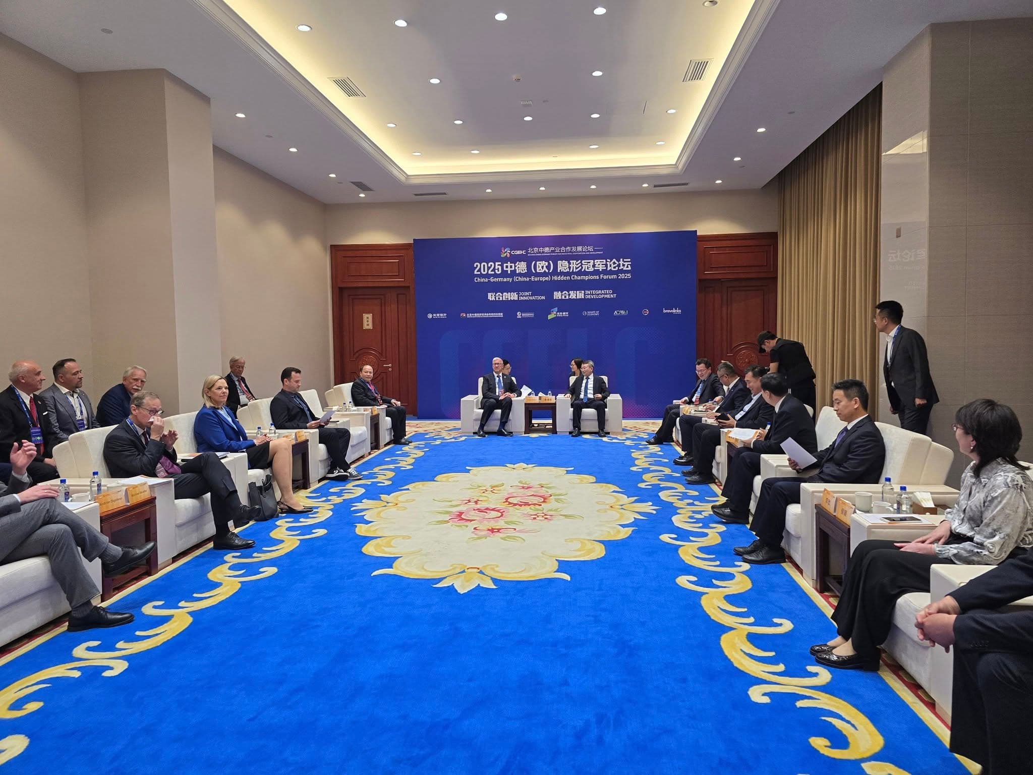 BiH Delegation at the China-Germany Hidden Champions Forum 2025